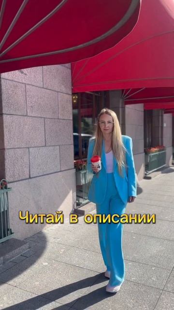 Как купить земельный участок? #недвижимость #деньги #ю?