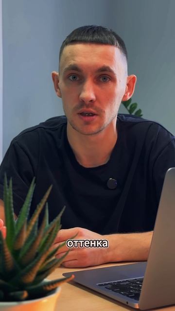 Как световые линии портят интерьер? #натяжныепотолки # смотреть онлайн