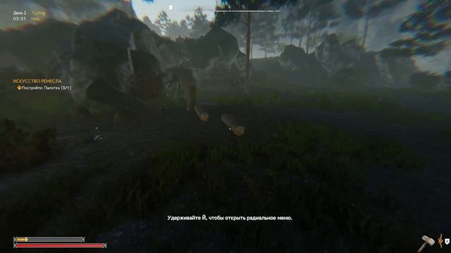 играю в игру под названием:Viking Frontiers