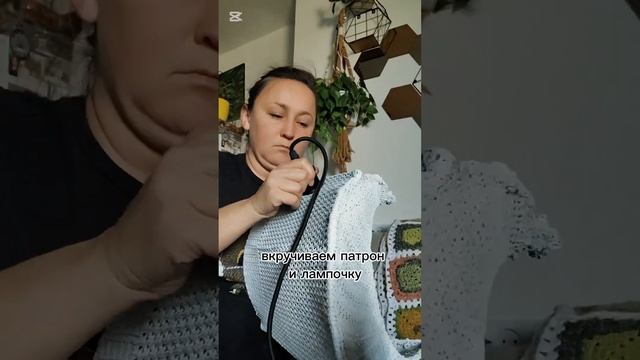 Ручная работа вдохновлённая природой! Этот светильни? смотреть онлайн