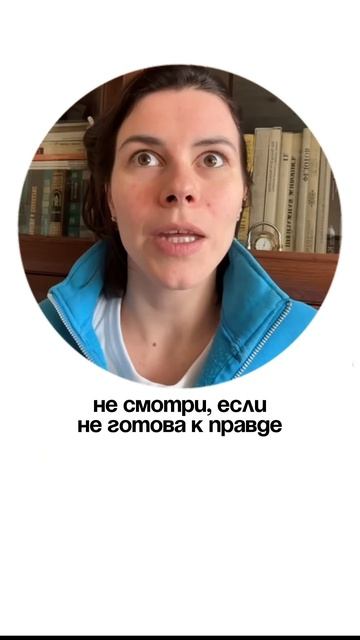 Больше читай на моем канале ⤴️ смотреть онлайн