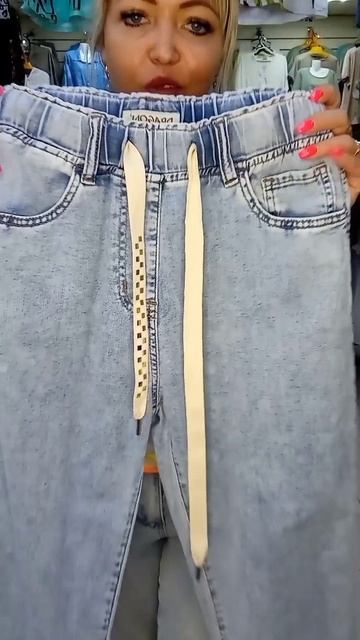 СУПЕР АКЦИЯ 👍😍❤🥰☎89612537461 ватсапп #акция #стиль #жен? смотреть онлайн