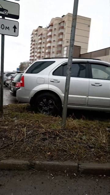 Обращение: Санкт Петербург Антонова-Овсеенко 20. Парко