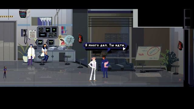 Anomaly Agent Прохождение # 2 смотреть онлайн