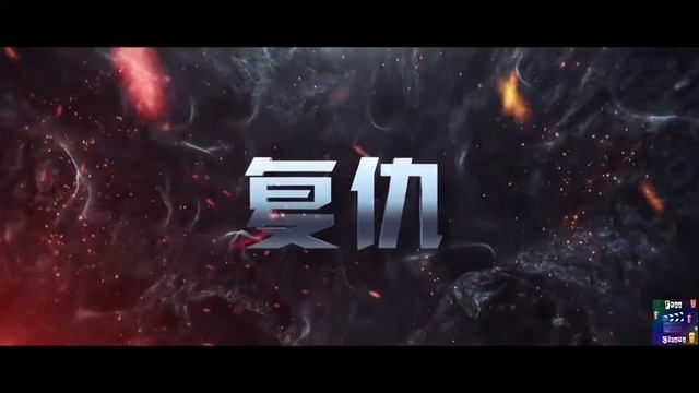 Беспредельный город City Of Chaos (2018) (16+) Русский Free Cinema Aeternum смотреть онлайн