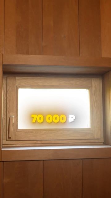 Стоит баня своих денег, как думаете? Обзор проекта вый? смотреть онлайн