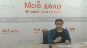 Больничный лист для ИП