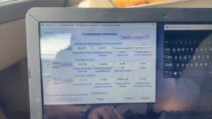 Недозаряд акамятора Audi A6 C6 2.4 BDW