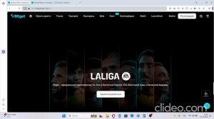 Bitget - честные отзывы о бирже. Развод или честная?