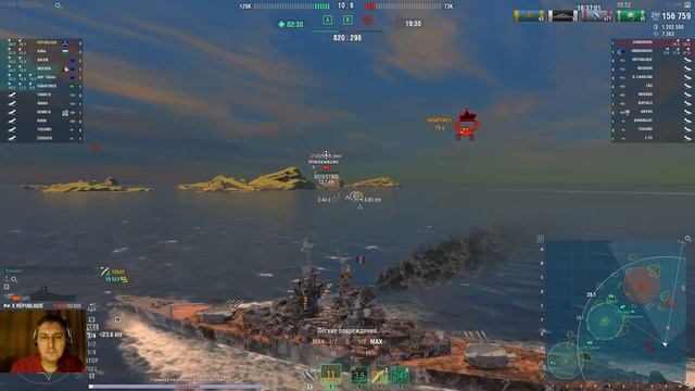 Проклятие Чёрной жемчужины. Как исправить 45% винрейт на Republique смотреть онлайн