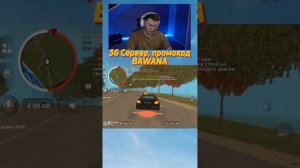 УРА! ИВЕНТ НА GRAND MOBILE - ФАРМИМ НА ГЕЛИК!?