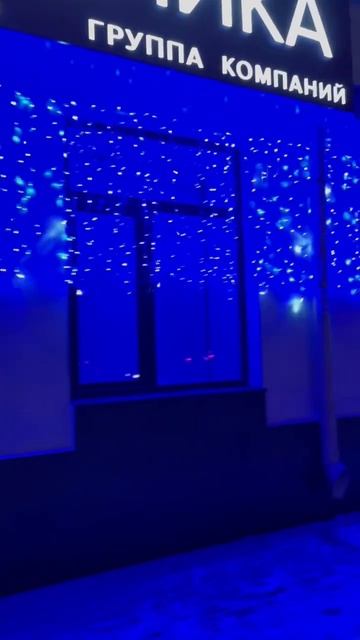 Лампочки смотреть онлайн