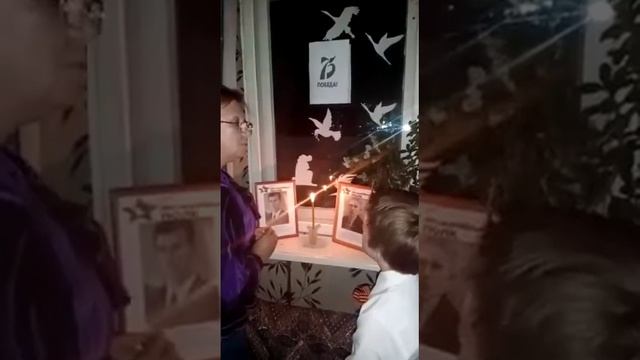 МБОУ Манычская СОШ Акция "Свеча Памяти в моем окне"