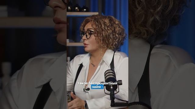 🔥 Без процентов, но с рисками: договоры займа зачем тр