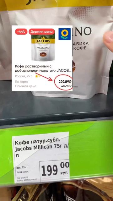 Знали?😱#фикспрайс #фикспрайспокупки #фикспрайсобзор смотреть онлайн