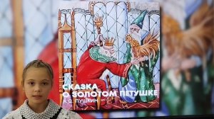 Куимова София