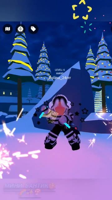 НОВЫЙ ГОД ЧЕРЕЗ ТРИ ДНЯ ПРОСНИСЬ #рекомендации #активв смотреть онлайн