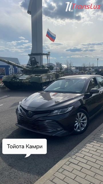 Новая Тойота Камри с водителем
