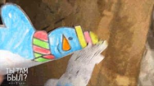 ФЕВРАЛЬСКИЕ КАНИКУЛЫ