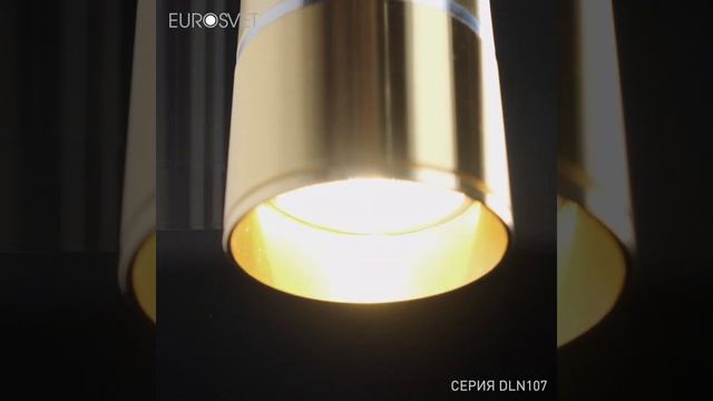 Светильник подвесной Elektrostandard DLN107 DLN107 GU10 золото смотреть онлайн