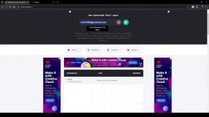 FX REPLAY БЕСПЛАТНО! КАК? пошаговая инструкция.