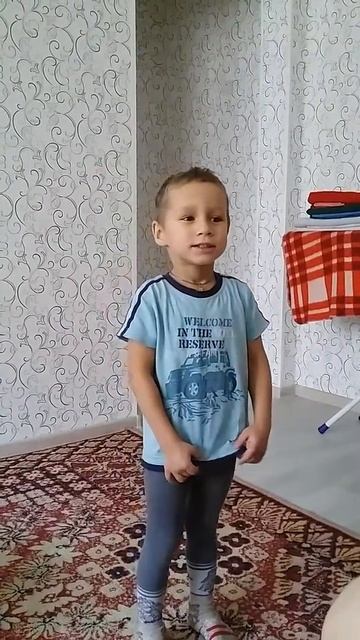 Семён расказывает стих смотреть онлайн