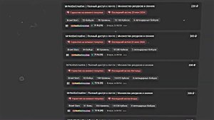 НОВАЯ СЕКРЕТНАЯ СХЕМА ЗАРАБОТКА НА FUNPAY! КАК ЗАРАБОТАТ?