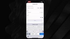 FeeSaver - Как купить энергию для транзакций TRON в Trust Wallet?