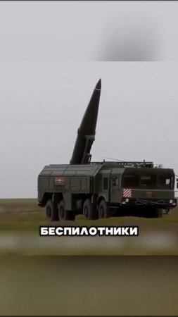ЗАЩИТА МОСКВЫ