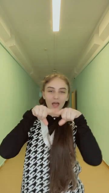 Актив упал ( #тикток #shortvideo #коментарий #рек #dancevideo #акти