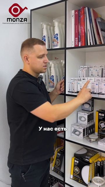 Поступление лампочек E27 и E14 для ваших люстр компании Mo смотреть онлайн