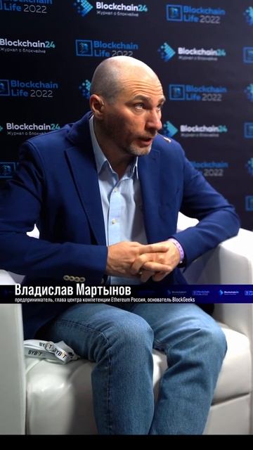 Популярна ли криптовалюта в России?