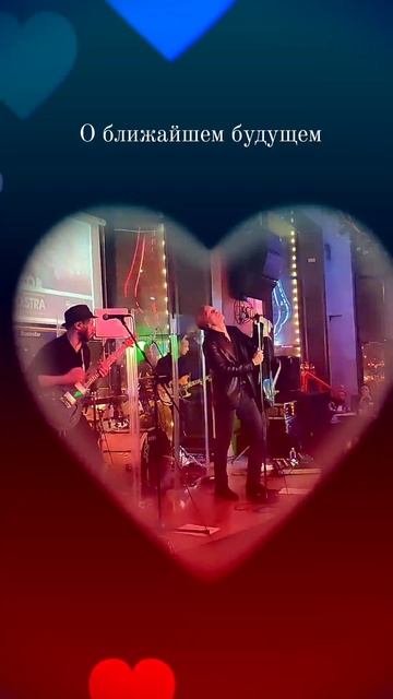 Найк Борзов - Не предел (фрагмент, live at Lюstra Bar 05.03.23, Moscow) смотреть онлайн