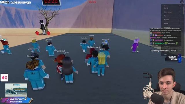 ААААААААААА - Roblox / JesusAVGN Хесус