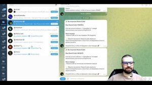 Майнинг в Telegram Который Приносит Реальные Деньги