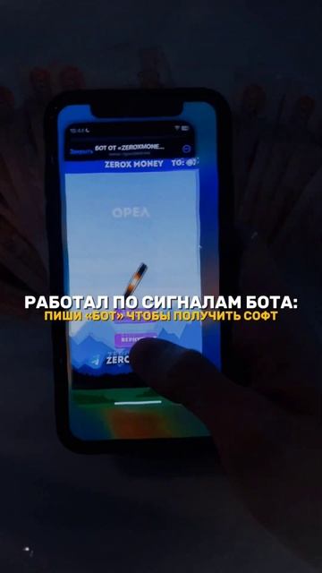 БЕСПЛАТНЫЙ БОТ В ТЕЛЕГРАММЕ, ССЫЛКА В ПРОФИЛЕ 🤖🤙 #ре? смотреть онлайн