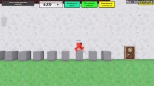 Стрим в роблокс✨