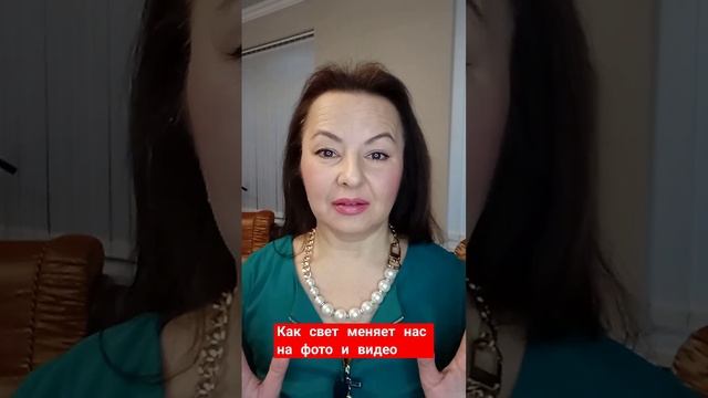 Как свет меняет нас на фото и видео смотреть онлайн