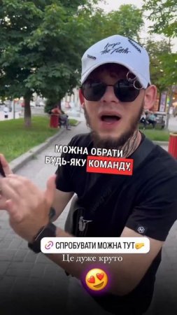 1 липня 2024 р.