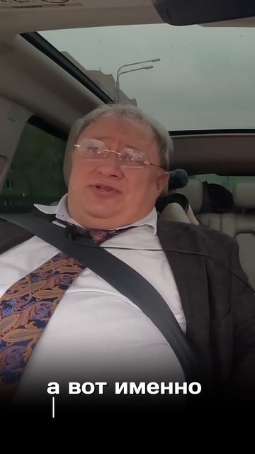 Как заработать больше деньги ? смотреть онлайн