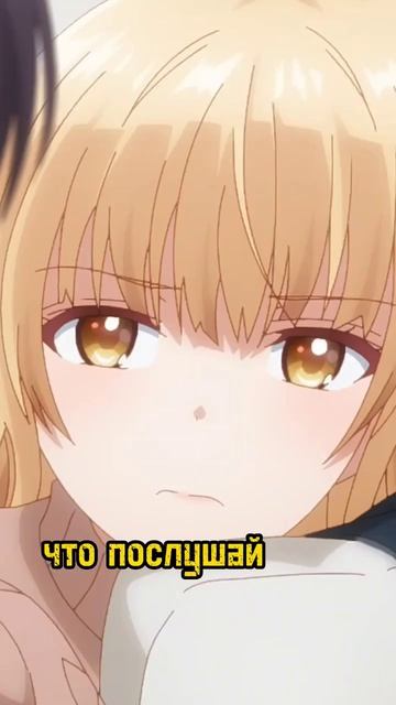 ты меня не спрашивала 🤣|♥️Ангел по соседству смотреть онлайн