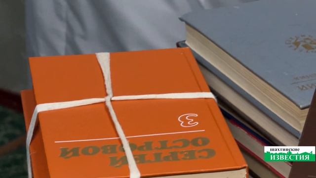 Акция: "Добрая Книга. Добрая газета." смотреть онлайн