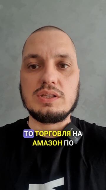 Как заработать на тысячи долларов работая 2 часа в ден? смотреть онлайн