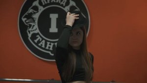 Фитнес-танцы 2