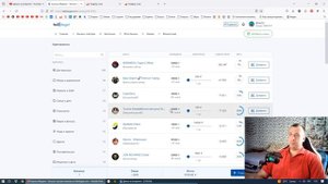 TELETARGET - как зарабатывать на телеграмм канале. Реальный