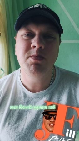 До глубины.. Стих автор JFill Жека #стихи #JFill #Жека #jfpro #мотивация #автор #доглубины