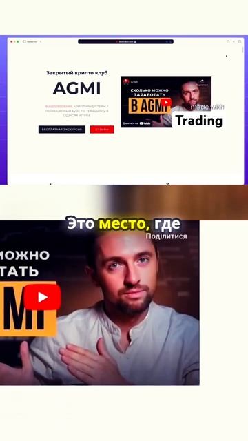 По ссылке в профиле обучение и бесплатные сигналы на ф смотреть онлайн