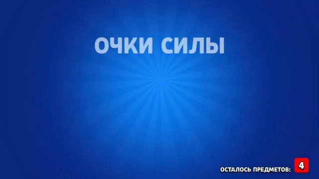 Самая класная акция в мире🤩 смотреть онлайн