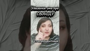 Реальный Доход в интернете для ВСЕХ ЖЕЛАЮЩИХ ❗# #удале