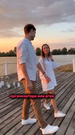 Свадьба #shorts